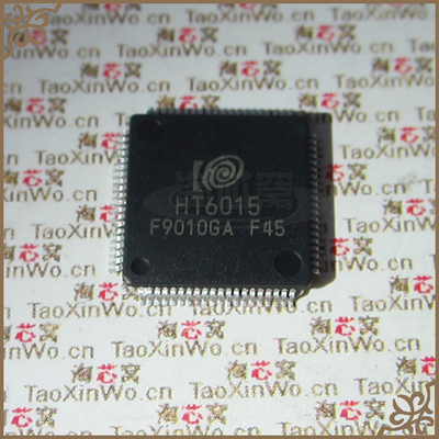 ARM内核单相计量HT6015集成电路