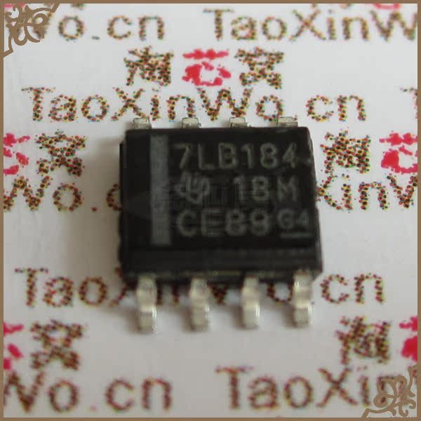 SN75LBC184DR 75LBC184 优势现货