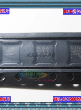 电池管理IC BQ24735RGRR QFN20 全新原装现货 BQ24735 芯片