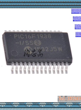 CY7C136E-55NXC全新原装优势现货 电机驱动IC  十五年芯片经验