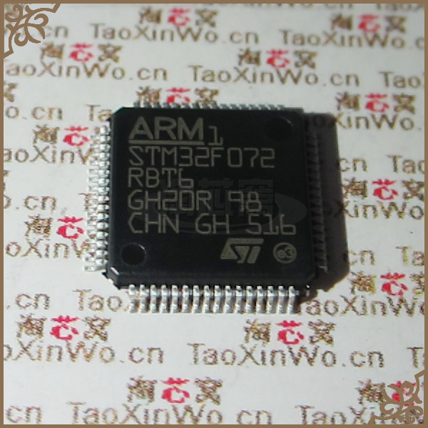 进口原装STM32F072RBT6 LQFP64 ST意法半导体单片机 深圳现货