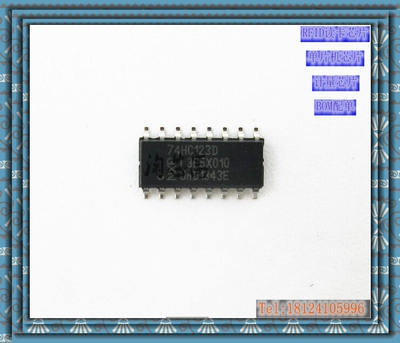 单稳态多谐振荡器74HC123D
