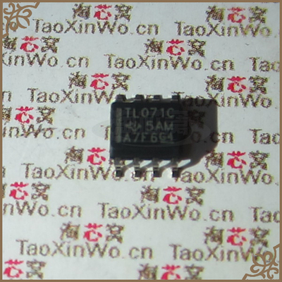 TL071CP TL071 TL071CD 优势现货 TI 运算放大器IC 原装正品芯片
