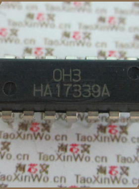 HA17339A 17339 优势现货 RENESAS 电压比较器 原装正品芯片