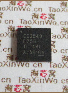 CC2540F256RHAR  21+原装正品  优势现货 现货  CC2540F256