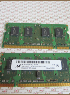 100%原装MT8HTF12864HZ-667H1 TSOP MICRON品牌 优势货源