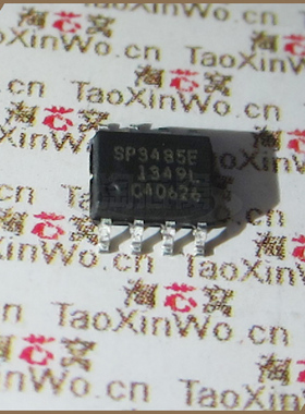 SP3485EN-L/TR   原装正品  优势现货   SP3485  IC电子元器件