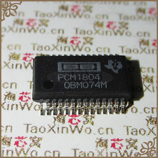 PCM1804DBR PCM1804 优势现货 TI 数模转换器 原装正品芯片