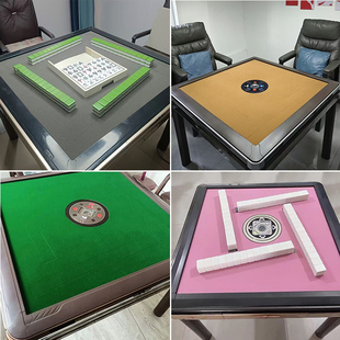 通用全自动麻将机台面布麻将桌布垫子加厚消音防水麻将机桌面贴布