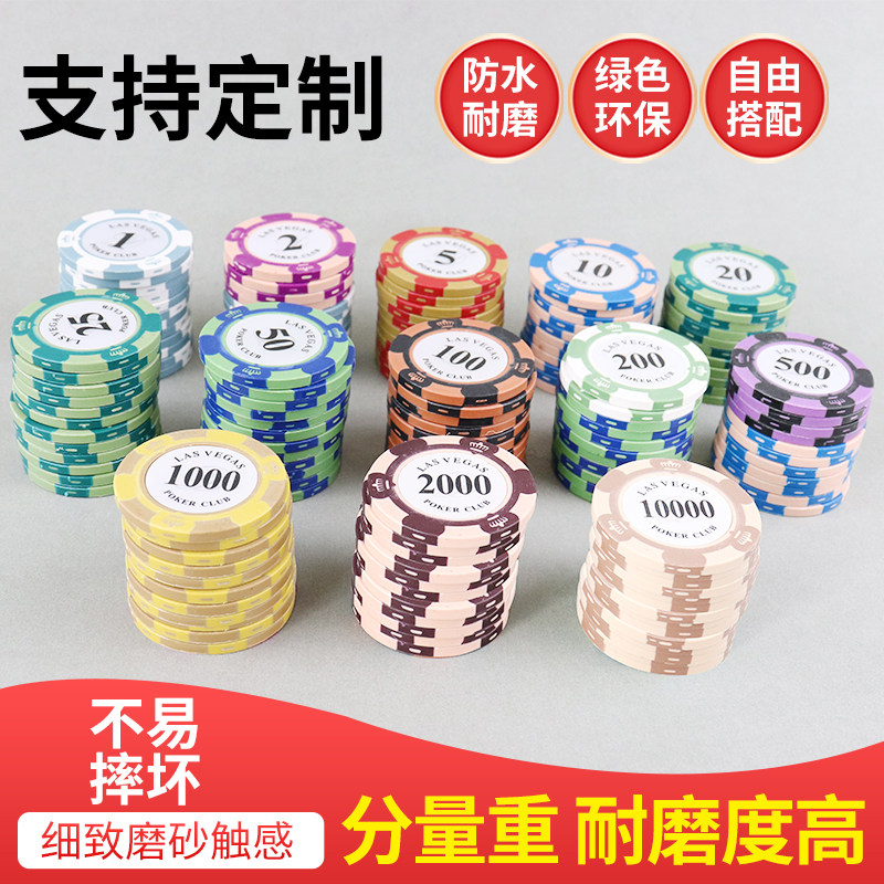 高档质感手感细腻新款热卖