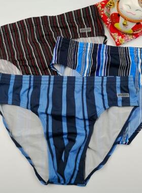 男士外贸加肥加大码三角舒适泳衣速干温泉泳裤男条纹S~2XL