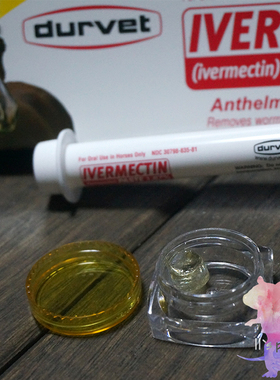 11的鼠宝 花枝鼠  马药 口服 整装/分装