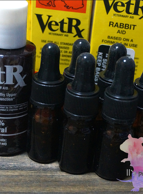 11的鼠宝 美国VetRx 花枝鼠仓鼠兔子 呼吸道感冒 滴鼻剂  分装5ml