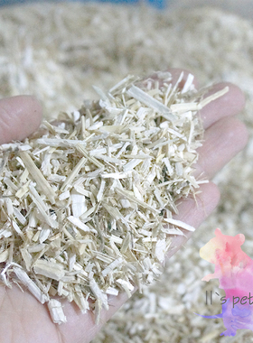 11的鼠宝 法国Cocoon木屑 小动物天然麻质无尘垫料 整包