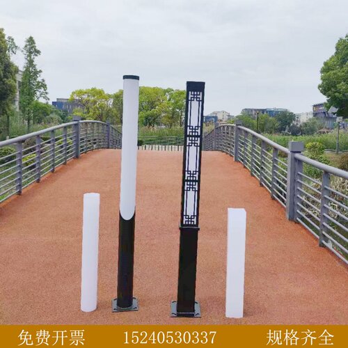 庭院灯灯罩方形圆形景观灯路灯罩