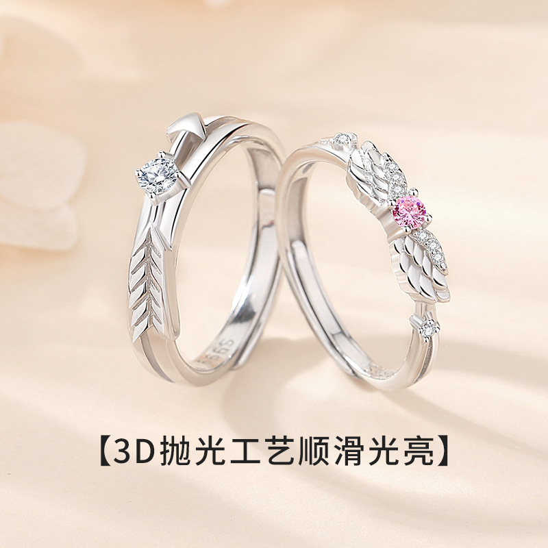 丘比特之箭情侣对戒足银小众设计感翅膀男女一对开口戒指