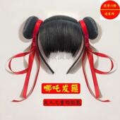 2026哪吒之魔童降世 cos哪吒丸子头超萌可爱发箍发卡儿童成人发饰