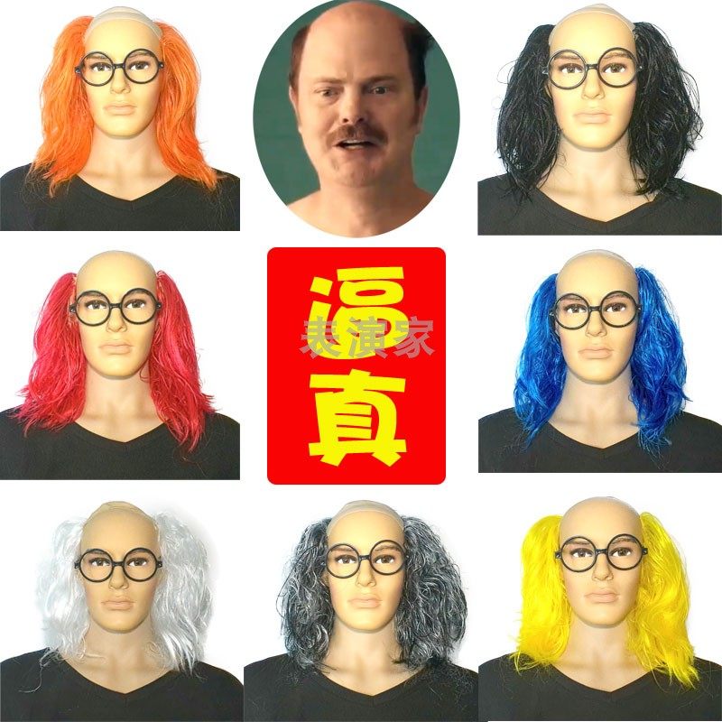 假发秃顶地中海头套搞笑新款长发小品搞怪男士整顶装扮表演道具贴
