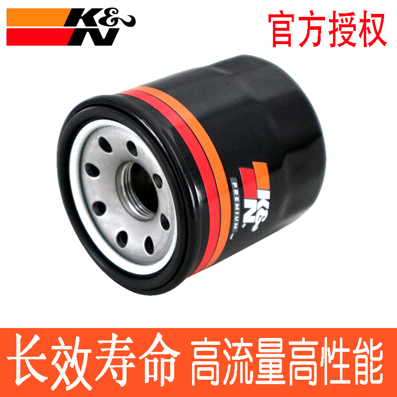适配奇骏天籁逍客CX5昂克赛拉阿特兹CX4轩逸KN长效机滤机油滤芯格
