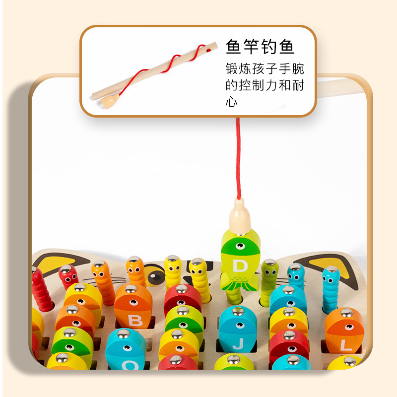 批发木制磁性钓鱼抓虫子游戏玩具毛毛虫蒙氏早教益智亲子互动