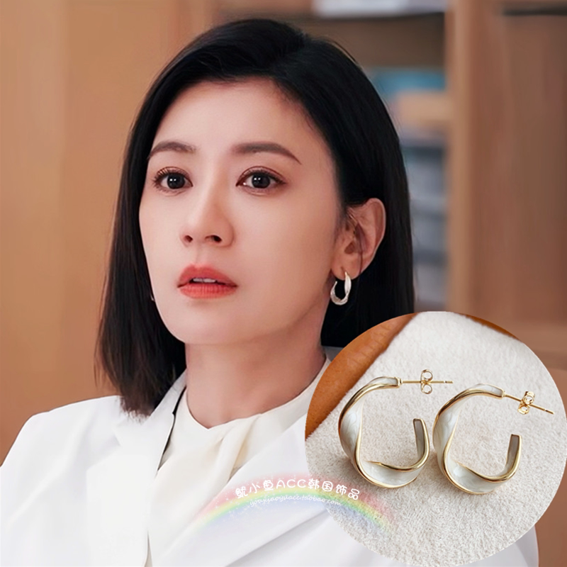 合金日韩C型麻花耳钉耳环耳饰女