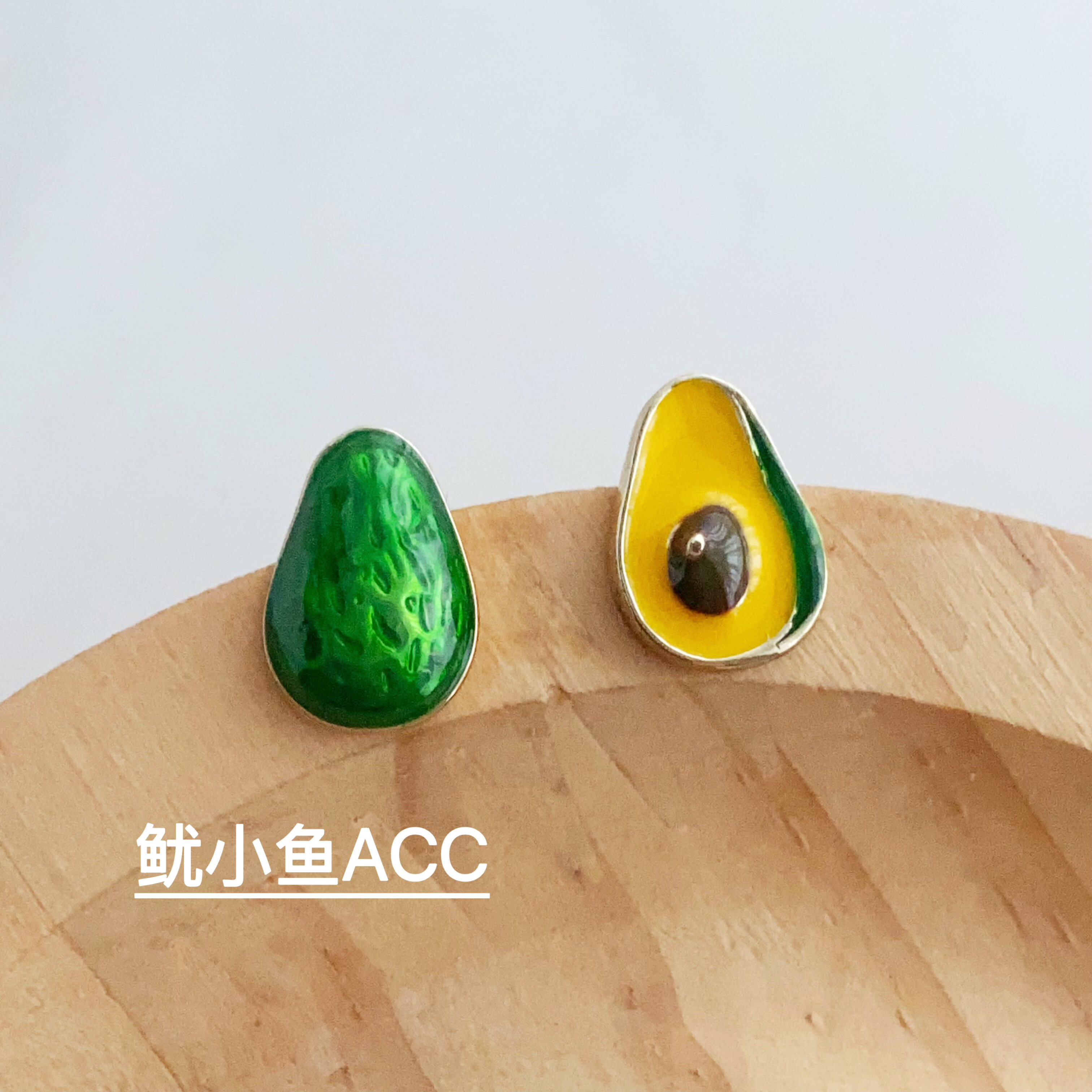 个性水果耳钉牛油果耳环耳饰女