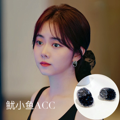 合金日韩水钻女谭松韵同款耳环