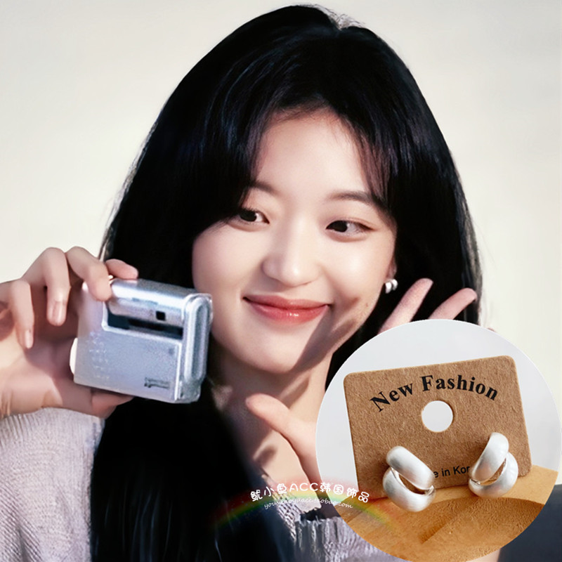 时尚金属OL百搭气质耳钉耳环女