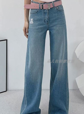 MK-MZ浅蓝色窄版阔腿牛仔裤女高腰显瘦宽松百搭直筒拖地裤