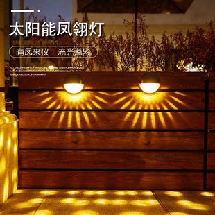 饰围墙灯光影小夜灯 太阳能户外防水洗墙灯庭院花园布置壁灯阳台装