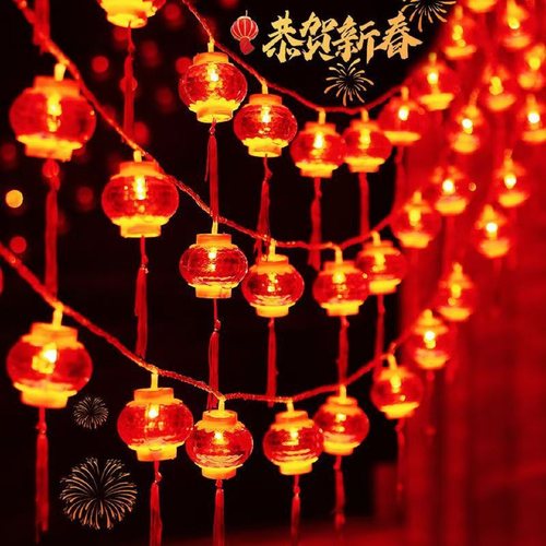 太阳能户外防水挂饰水晶灯笼彩灯