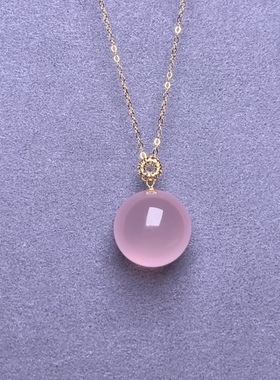 天然莫桑比克星光粉晶球吊坠18k金镶嵌扣头