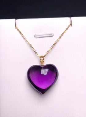 紫水晶爱心吊坠 心心相印 18k镶嵌扣头镶嵌 送银链一个