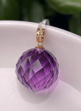 天然巴西紫水晶刻面球吊坠 18k金镶嵌扣头 尺寸13mm