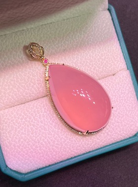 粉晶水滴18k镶嵌吊坠35.22.16mm 总重18.31克 金重3.13克