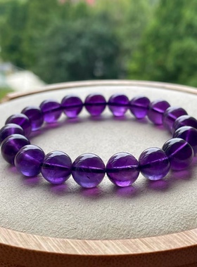 天然乌拉圭紫水晶手链 、10.6mm、爱情守护石 寓意紫气东来！