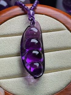 18.3 尺寸50 12.7mm 豆吊坠 乌拉圭紫水晶四季