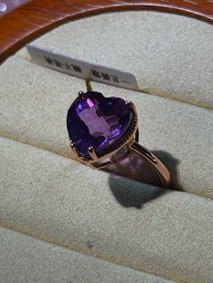 紫水晶爱心戒指 925银镶嵌 尺寸12 9mm 活口 巴西