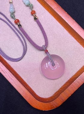 天然莫桑比克星光粉晶平安扣吊坠 规格:25.5*8.5mm