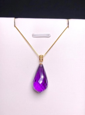 18金镶嵌纯天然巴西紫水晶刻面立体水滴吊坠高贵优雅19*10mm 2.6g