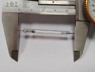 海漫原厂HM3638闪光灯管频闪灯