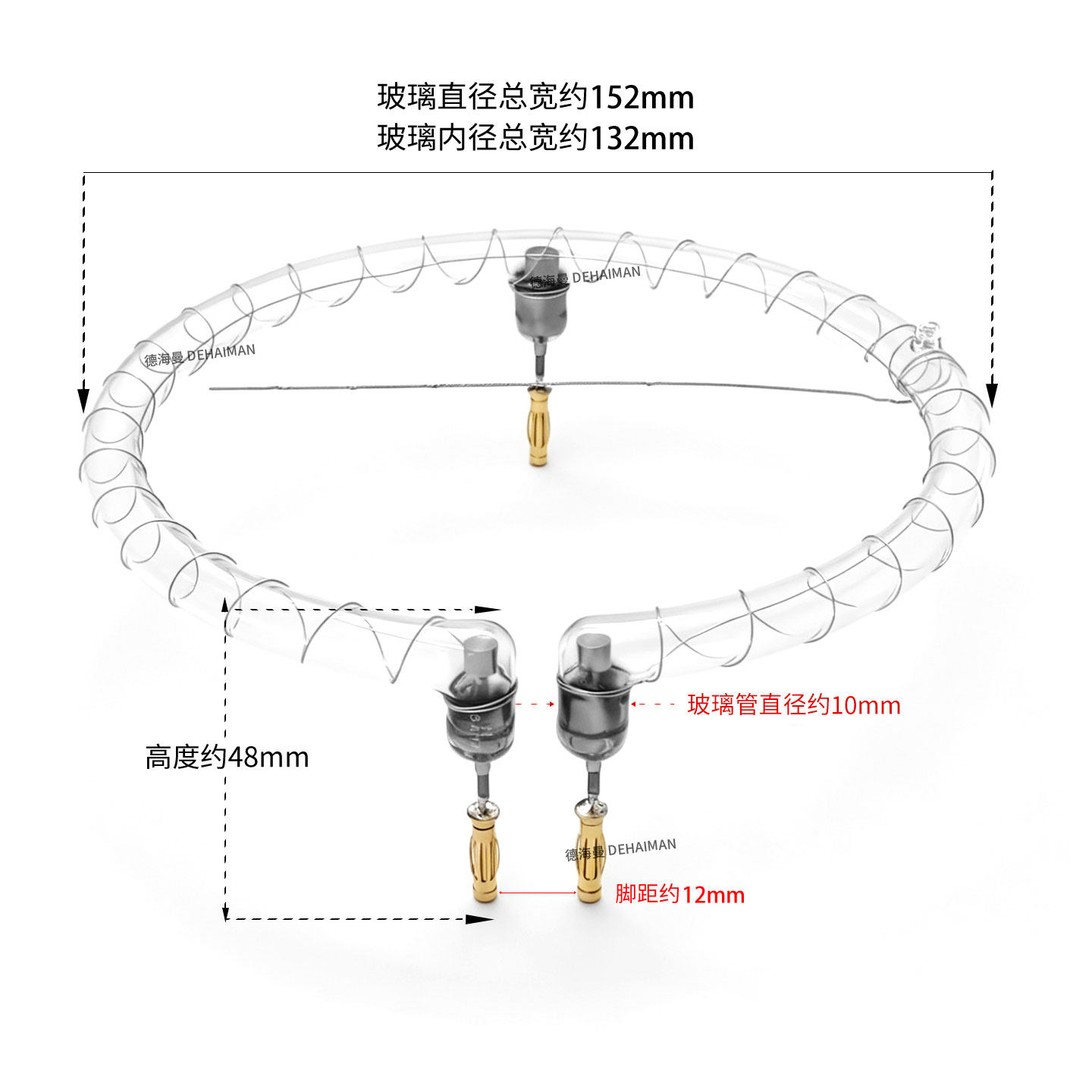 神牛AR400环形闪光灯摄影配件摄影棚补光灯打光灯影棚灯影棚器材