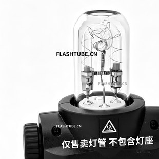 工厂通用神牛AD200AD200pro闪光灯TL高速外拍灯AD200ProII补光灯