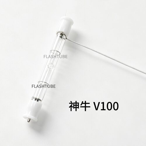 原装正品神牛V100pro石英照相机100瓦外拍补光爆闪光灯机顶闪光灯