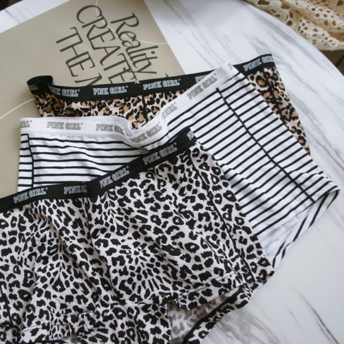 平角牛奶丝简约风贴身无痕内裤