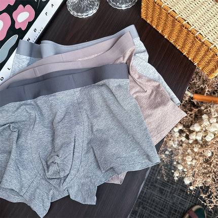 彩棉细条纹 一片式撞色简约高级男内裤透气舒适7A抑菌平角裤男士