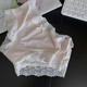 宽边蕾丝三角内裤 绝美无补 粉色千鸟格PINK裸感高弹超柔 女士棉裆