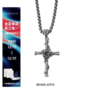 潮woo专属ROADLATIVE原创国潮牌玫瑰十字架钛钢嘻哈项链男女辣妹