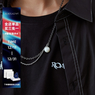 ROADLATIVE原创国潮首饰嘻哈母贝双层钛钢大颗珍珠项链男潮woo