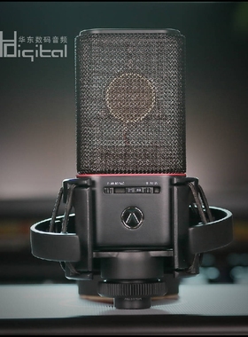AUSTRIAN AUDIO/奥世声 OC18 奥地利之声 电容话筒